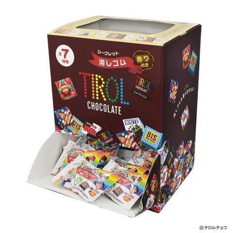 【新提案】バレンタインギフトに文具を!まるで本物の「チロルチョコ」のような、チョコレート文具を発売