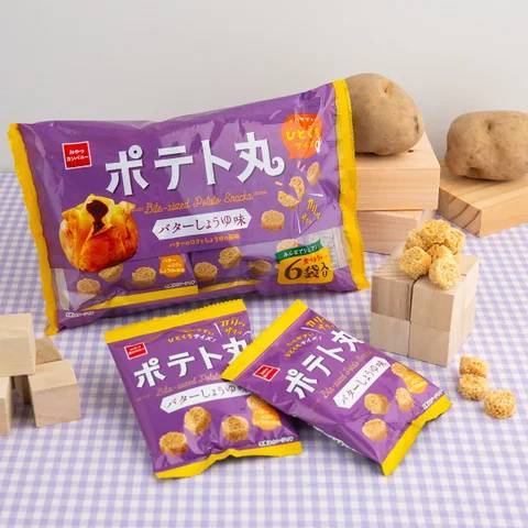 期間限定フレーバー登場!リフレッシュタイムにぴったりな、小粋なひとくちサイズのポテトスナック菓子『ポテト丸』に<バターしょうゆ味>新発売