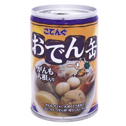 冬本番!コンビニおでんならぬ「エキナカおでん」の新体験も!