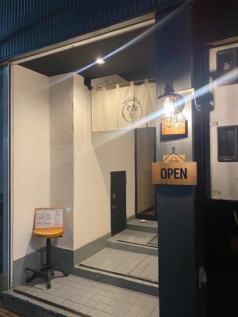 みずき通りの隠れ家『季節料理と蕎麦の店 やお庵』