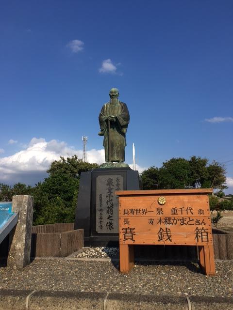 徳之島・伊仙町で人生初のジャガイモ植え付け体験と生姜収穫体験