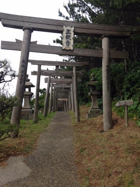 見島ってご存知ですか？