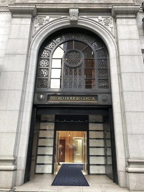 歴史的事件! 銀座四丁目の和光本館の建物の名称が「SEIKO HOUSE GINZA」に変わる!