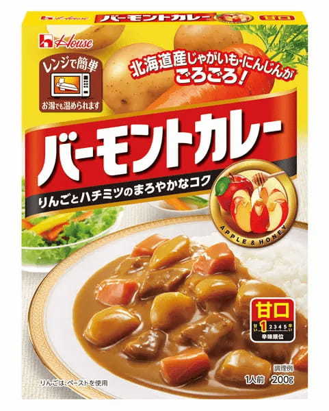 バーモントカレー初のレトルトタイプ 500回以上の試作を重ねた「レトルトバーモントカレー」甘口・中辛が新発売