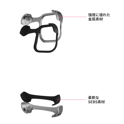 オランダ発、iPhoneのデザインを活かしながら保護するプロテクター登場