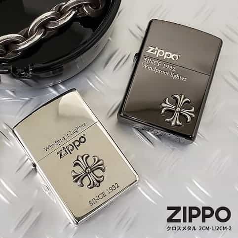 愛煙家へのギフトに最適な「オロビアンコ」の携帯灰皿とZIPPOライター
