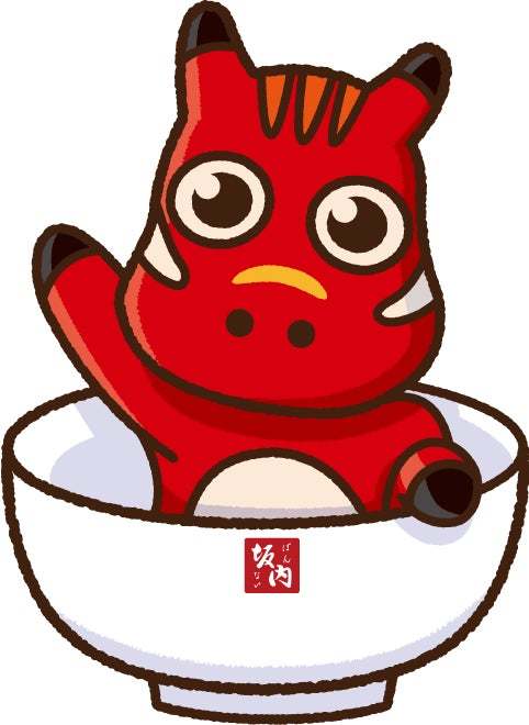 【喜多方ラーメン坂内】『坂内感謝祭』 3月6日(木)・7日(金) 限定開催！「喜多方ラーメン」870円を650円でご提供！人気ラーメン2商品も220円引き！