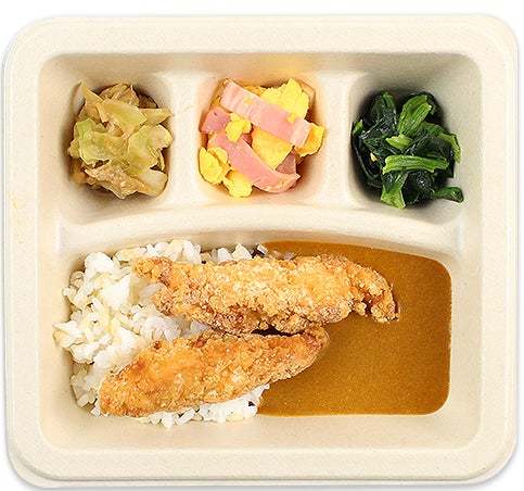【ココイチ × nosh 】待望のコラボを記念して100名様にプレゼントキャンペーンを1/31（火）より開始！