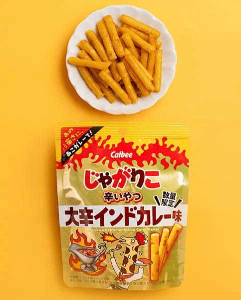 「じゃがりこ 激辛インドカレー味」がアップデート　「じゃがりこ辛いやつ 大辛インドカレー味」発売