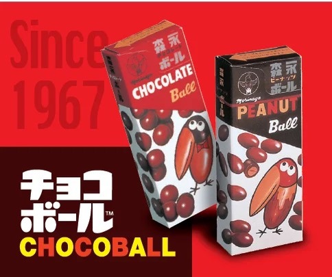 「ハイソフト」が2年半ぶりに封入カードを刷新 　懐かしい商品をデザイン「森永おかしレトロカード」登場