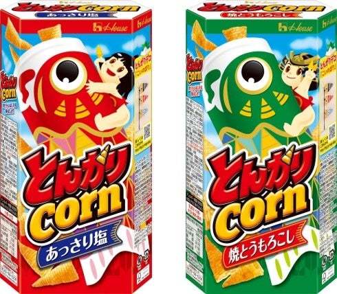 おすすめフレーバー7品から、一番食べたいものをとんがりファンが投票！惜しくも第2位となった「あの味わい」が、よりチーズの風味をアップして復活！「とんがりコーン」＜コク濃 チーズ味＞ 発売