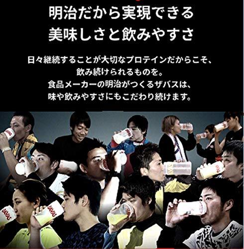 筋トレは食後/食前どちらがいい？食事のタイミングと筋トレとの関係性を解説！