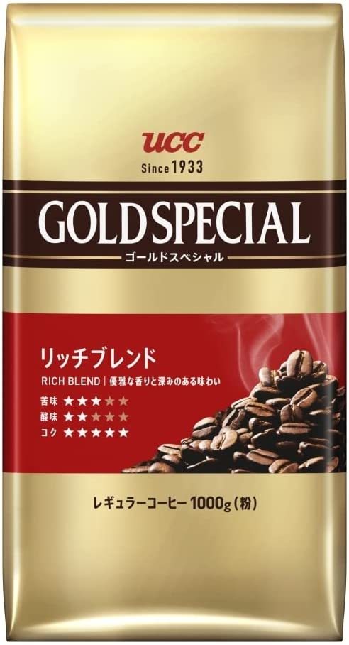 コーヒーはハンドドリップで美味しくなる!入れる際のポイントやおすすめの粉を紹介