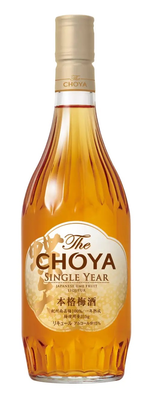 「The CHOYA 熟成一年本格梅酒ソーダ」セブン-イレブン店舗で販売エリア拡大