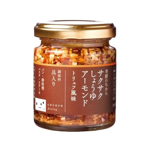 『ヒルナンデス』めんつゆに入れると無限…　“サクサク調味料”が爆売れ「これはマジでうまい」