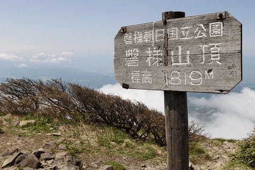 磐梯山の登山ルートガイド！ベストシーズンや時間など交えておすすめコースを解説！