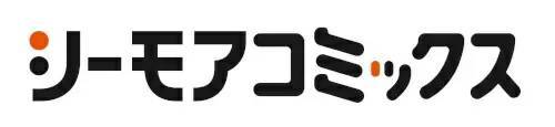 この夏『復讐コミック』が大ブームになる！？