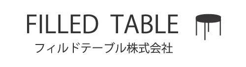 【冬の具だくさん】じっくり煮込んだ5種類の自家製おでん「玄米味噌のおでん豚汁」ごちとんにて販売開始