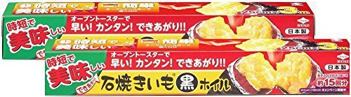 バーベキューの焚き火で出来る焼き芋の作り方！簡単に甘く仕上げる4つのコツを伝授！