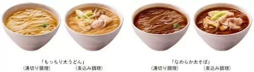 「どん兵衛」からも袋麺が登場、「具材だけ」パックも