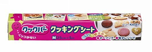 『ZIP！』で紹介された「熱々の米でおにぎりを作る方法」がすごい　余りがちなあのアイテムが役に立つとは…