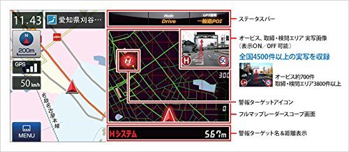 タブレッドを車載ナビ代わりに！ナビとして使う方法とおすすめ端末をご紹介！