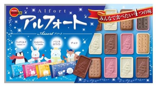 おかずクラブ・ゆいP、『アルフォート』のこだわりの食べ方を力説　「もっと化けるよ」