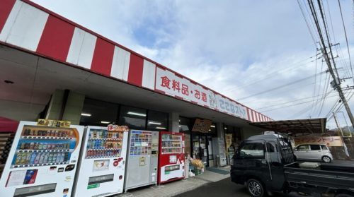 【球磨郡あさぎり町】喫煙者必見！？“煙草神社”を発見したので行ってきたら目の前に衝撃の光景が…