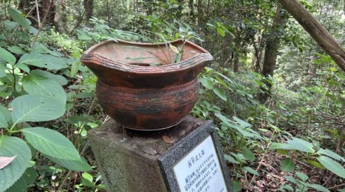 【熊本・和水町】橋向こうには謎の村がありました。「縄文のむら」