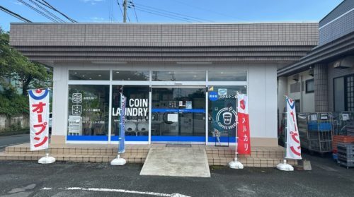 【熊本市北区】とろみ付き飲料の自動販売機があったぞ！…とろみ付き飲料…って何…？