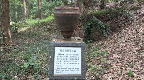 【熊本・和水町】橋向こうには謎の村がありました。「縄文のむら」