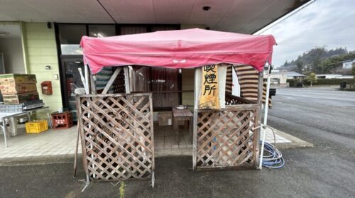 【球磨郡あさぎり町】喫煙者必見！？“煙草神社”を発見したので行ってきたら目の前に衝撃の光景が…