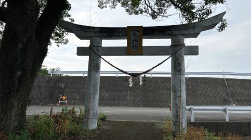 【八代市】水の上に神社！球磨川と八代海の間にある水島を守護する神秘的な龍神社