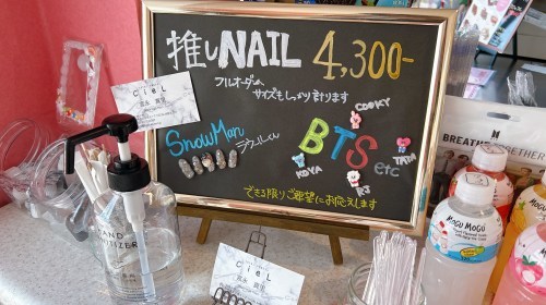 【熊本・合志市】推し活が出来るカフェ！Aioikapi(アイオイカピ)