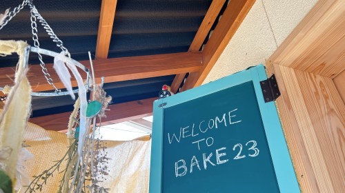 【熊本市北区】住宅街にカワイイお菓子屋さん!?週に1〜2日しか開いていない梶尾町の「BAKE23」