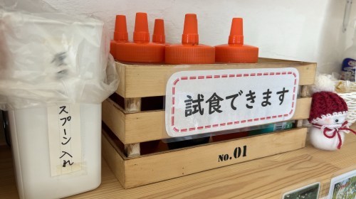 【合志市】はちみつ奥深え〜！国産はちみつ専門店・木箱屋さんで色々教えてもらった！