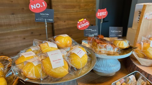 【熊本市中央区】水道町にオープン！レモンケーキ専門店「raison d’être(レゾンデートル)」