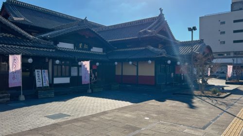 【山鹿市】さくら湯隣の温泉プラザの地元の方にも愛される映えKawaiiお店Cherie Berinda(シェリーベリンダ)