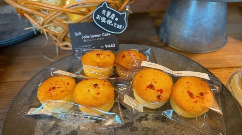 【熊本市中央区】水道町にオープン！レモンケーキ専門店「raison d’être(レゾンデートル)」