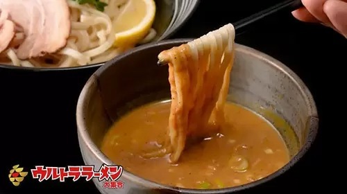 港北ニュータウンのタイムズに冷凍ラーメン自動販売機、「松壱家」の家系ラーメンなどがいつでも食える！