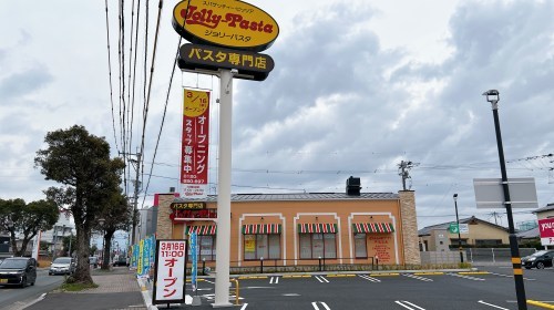 【開店情報】武蔵中央通りに色々オープンしすぎ！