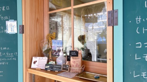 【熊本市北区】住宅街にカワイイお菓子屋さん!?週に1〜2日しか開いていない梶尾町の「BAKE23」