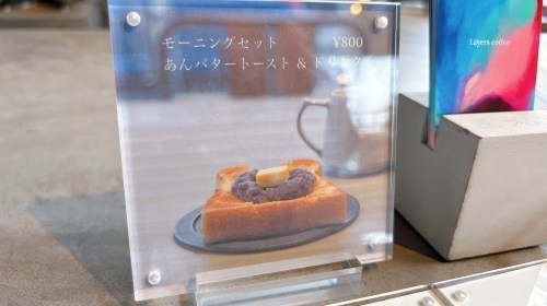 【熊本市中央区】カヌレとコーヒーと。。Layers coffeeでほっと一息