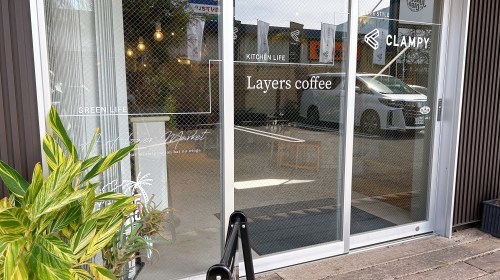 【熊本市中央区】カヌレとコーヒーと。。Layers coffeeでほっと一息