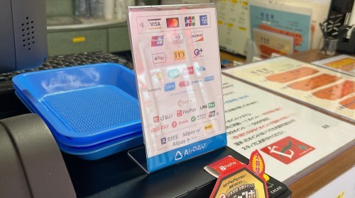 【熊本市中央区】創業30周年!水前寺のカラオケステージエッフェルでヒトカラしてきた。