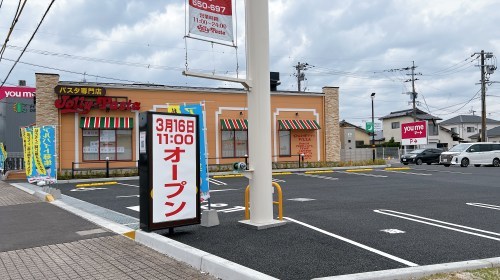【開店情報】武蔵中央通りに色々オープンしすぎ！