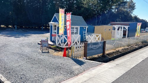 【合志市】はちみつ奥深え〜！国産はちみつ専門店・木箱屋さんで色々教えてもらった！