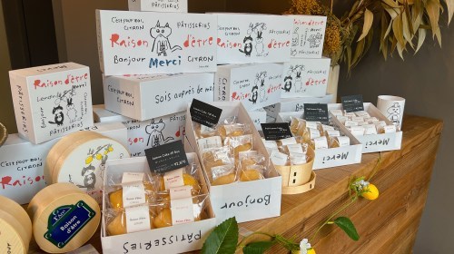 【熊本市中央区】水道町にオープン！レモンケーキ専門店「raison d’être(レゾンデートル)」