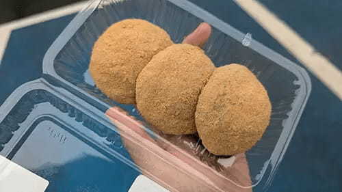 名前は物騒だけど超おいしい！ 徳島名物「はんごろし」って知ってる？