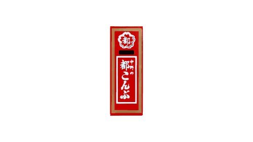 世代別！推してた駄菓子ってなに！？昭和も平成も令和も調べてみました。